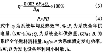 |(zh)偠twC